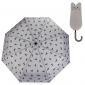 Umbrella Meowmbrella Gray