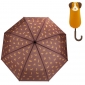 Ομπρέλα Puppymbrella Brown