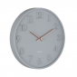 Wall Clock Karlsson Calma Dark Grey